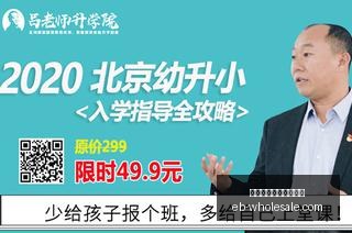 日本假期日,元走势分析,长假或加剧,支持人民币的博彩公司官网,支持人民币的博彩公司App,支持人民币的博彩公司下载,支持人民币的博彩公司登录,支持人民币的博彩公司平台