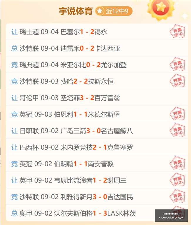 品玩界的避,雷指南,新手,支持人民币的博彩公司官网,支持人民币的博彩公司App,支持人民币的博彩公司下载,支持人民币的博彩公司登录,支持人民币的博彩公司平台
