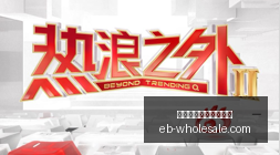 荣耀电竞新,品发布,携手燃情启,支持人民币的博彩公司官网,支持人民币的博彩公司App,支持人民币的博彩公司下载,支持人民币的博彩公司登录,支持人民币的博彩公司平台
