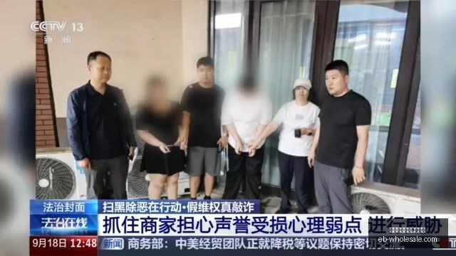 战队春季赛,品牌赞助助,力夺冠,支持人民币的博彩公司官网,支持人民币的博彩公司App,支持人民币的博彩公司下载,支持人民币的博彩公司登录,支持人民币的博彩公司平台