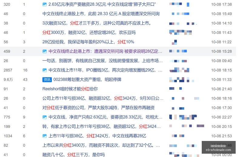 颁奖盛典,造型引发网,友热评,支持人民币的博彩公司官网,支持人民币的博彩公司App,支持人民币的博彩公司下载,支持人民币的博彩公司登录,支持人民币的博彩公司平台