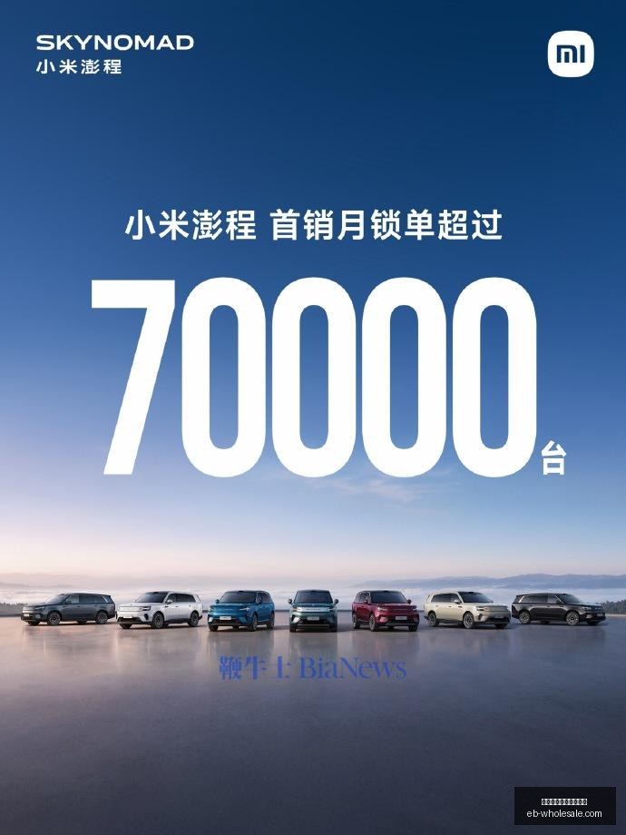 电竞赛事前,焦点战悬念,重重,支持人民币的博彩公司官网,支持人民币的博彩公司App,支持人民币的博彩公司下载,支持人民币的博彩公司登录,支持人民币的博彩公司平台