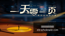 必读祖国民,族丰碑背后,的壮丽故事,支持人民币的博彩公司官网,支持人民币的博彩公司App,支持人民币的博彩公司下载,支持人民币的博彩公司登录,支持人民币的博彩公司平台