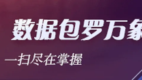 热门电竞椅升级，专业体验点赞